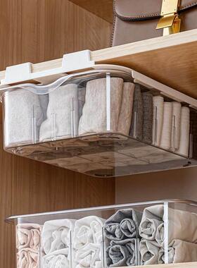 storage box container jewel underwear boxes & cases draw.
