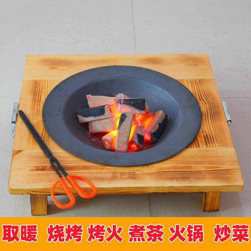 老式烤火盆铸铁火盆冬季取暖炉火炉炭盆室内家用炭烧烤架围炉煮茶