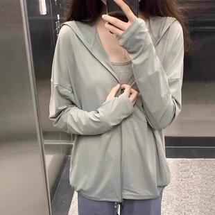 冰丝连帽防晒衣衣女2025新款夏季薄款服防晒服女生款宽松开衫外套