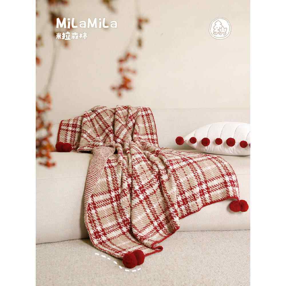 Mila Mila半丝绒格子毯红色新年装饰床上毯扔毯沙发毯加厚枕头