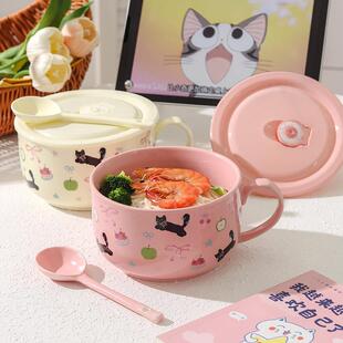 可爱猫陶瓷泡面 面碗宿舍大容量带盖子可微波炉高颜值学生食堂碗