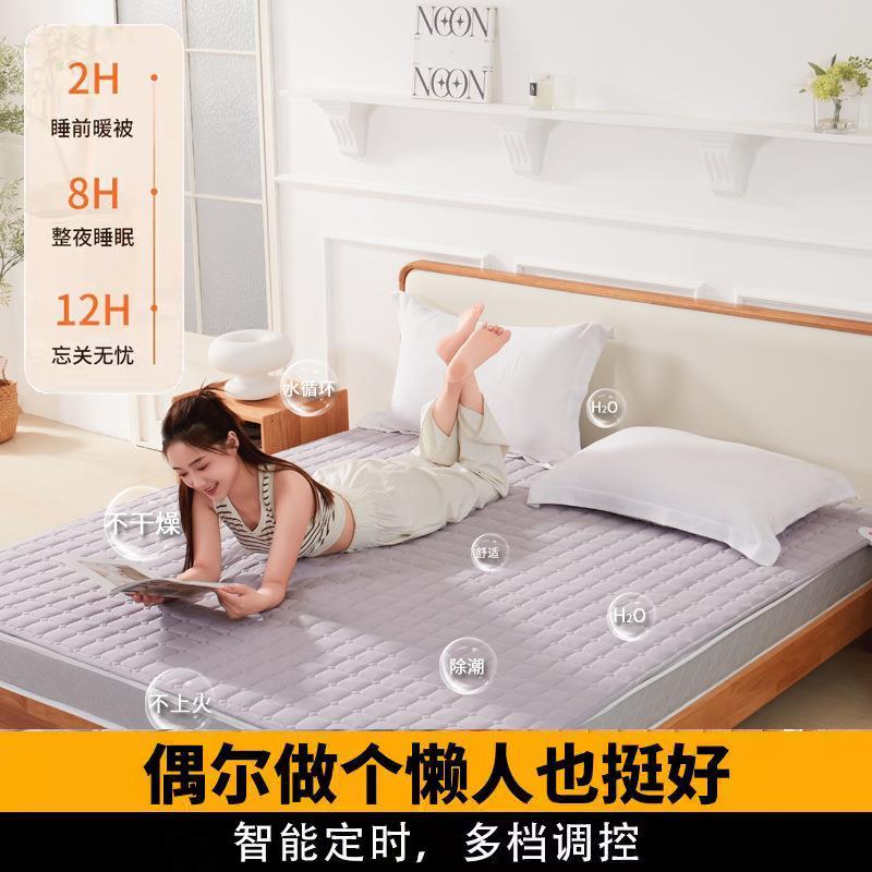 水循环水暖毯主机床垫双人加水电褥子厂家水暖电热毯加热器图片