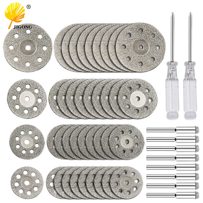 金刚石切割片打磨片高速钢木工圆锯片树脂双网砂轮片套装电磨配件