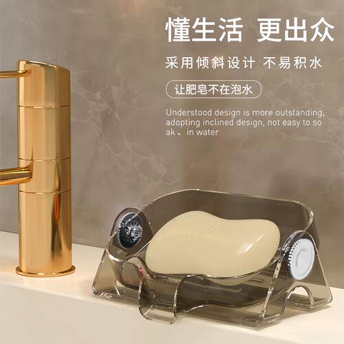 Wall-mounted soap holder, no drilling required, water-draini