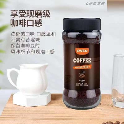 意文咖啡醇品现货越南进口咖啡EWEN速溶咖啡瓶装200g纯黑咖啡原装