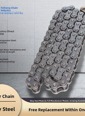 工业传动炼合金钢单排和双排炼06B 4点08B 5点10A6点12A16A20A24A