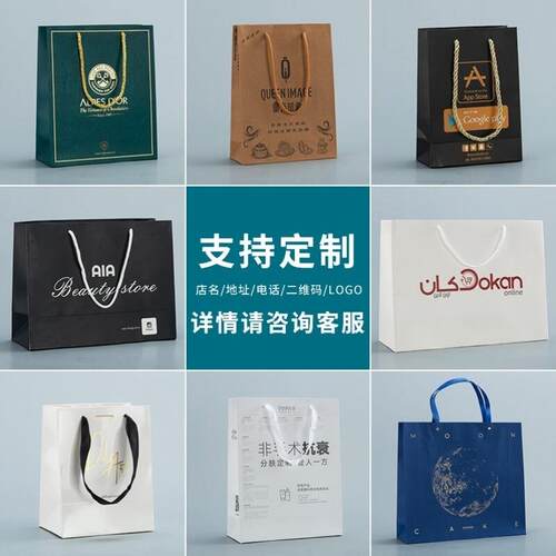Kraft paper bags custom laptop bag red wine honey tea gift