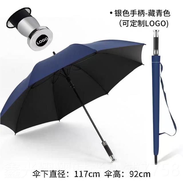 正品雨纤宣伞定制LOG人O广告礼品伞酒店印刷商务私传纯黑色维骨长