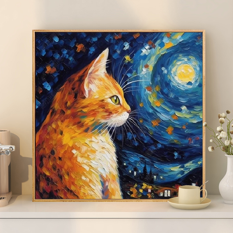 高级感钻石画满钻猫咪卡通动漫星空儿童十字绣新款小件客厅钻石绣