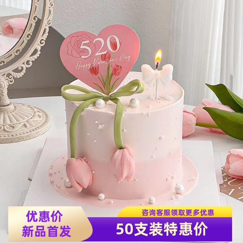520情人节珠光白色蝴蝶结蜡烛蛋糕装饰品小仙女生日派对插件装扮