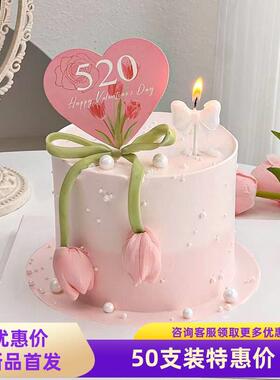 520情人节珠光白色蝴蝶结蜡烛蛋糕装饰品小仙女生日派对插件装扮