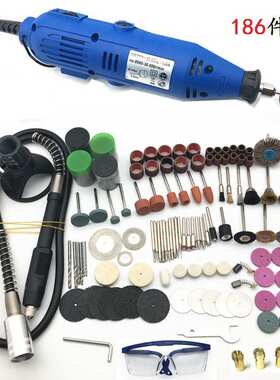 130w磨电套装套装雕刻电186木雕件大功率根雕蓝色磨