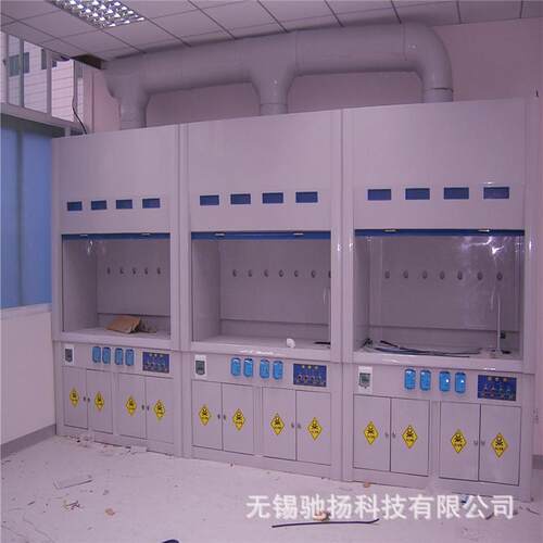 生产优质PP通风柜 通风橱陶瓷板台面耐酸碱腐蚀