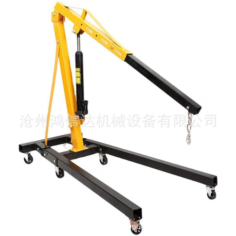 折叠小型吊机提升机可移动吊车家用发动机吊架手动升降手摇起重机