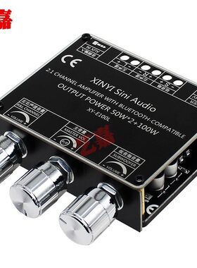 大功率迷你蓝牙5.1数字功放板2.1声道2*50W+100W重低音炮音响音箱