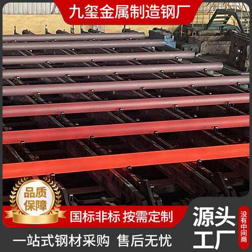 12Cr1Movg电厂锅炉合金无缝管无缝钢管电力化工用压锅炉管