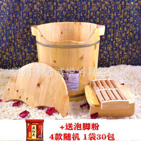 发香柏木厂家直供木制品按摩泡脚木盆足浴盆洗脚木桶泡脚桶