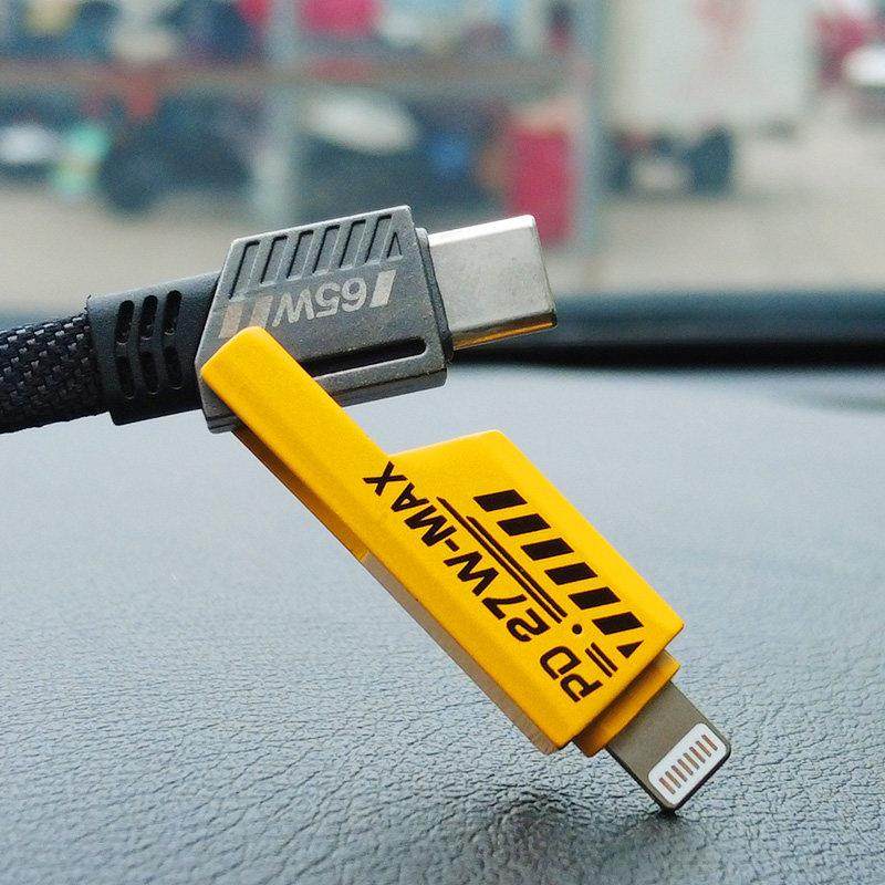 车载数据线四合一超级快充PD27W充电双type-c65W快充线多功能机甲,汽车用品/电子/清洗/改装,车载数据线,淘宝优惠券,粉丝福利购,淘宝优惠卷