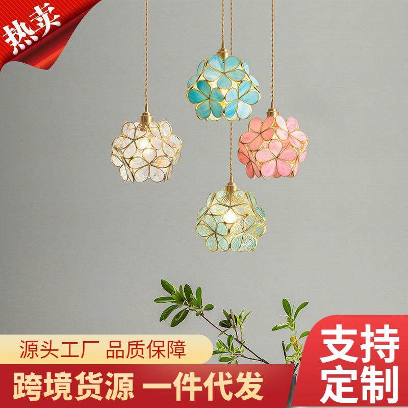 后现代纯铜彩色玻璃花朵吊灯全铜个性简约餐厅吧台床头酒吧小吊灯