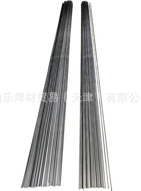 170-4PH不ER630锈钢焊钢丝ER6焊3气保焊丝氩弧条高强不锈钢焊丝