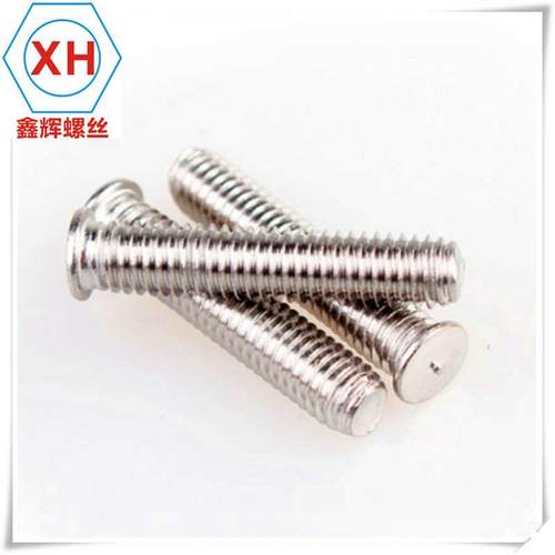 螺丝正宗钉螺点焊焊接 丝螺柱不锈钢  钉焊接一 点焊螺钉碰m6304