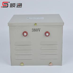 照明变压器 单相220v转24v行灯变压器 500VA行灯控制变压器 JMB