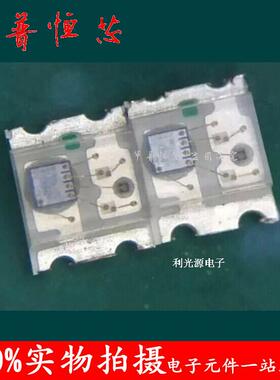 0805七彩快闪0807快闪带IC自动变色七彩快闪红绿蓝