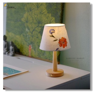 简约原木小台灯ins少女卧室床头灯调光遥控温馨暖光插电LE小夜灯
