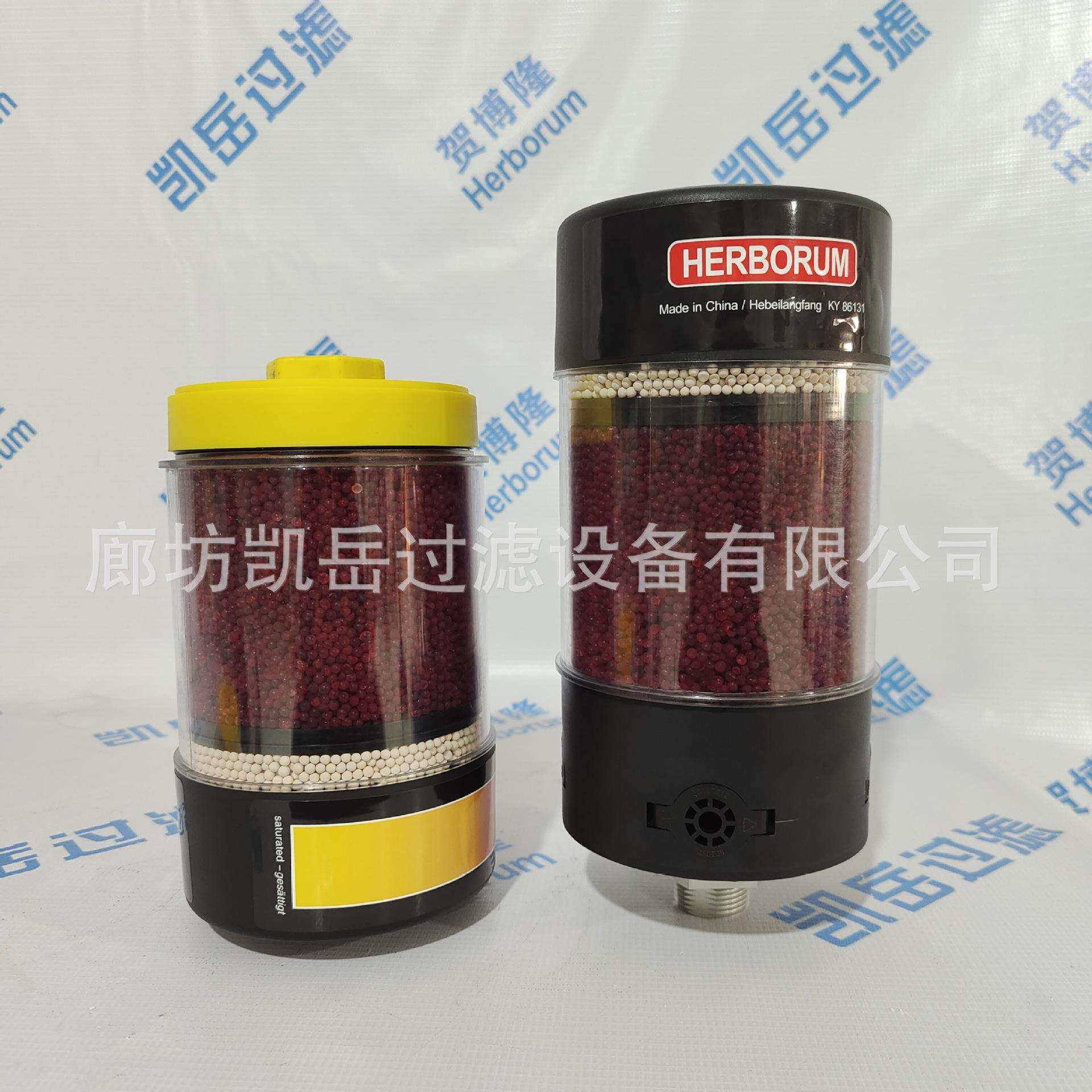 BDE200G2W1.0油箱干燥剂滤芯BDE1000X2W0.0齿轮箱空气除湿呼吸器