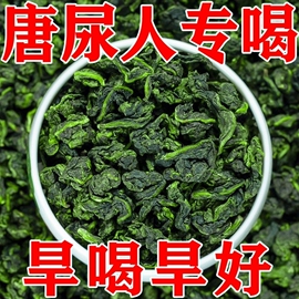 桑叶茶霜后霜叶茶，纯天然颗粒罐装新鲜冻干茶霜桑叶