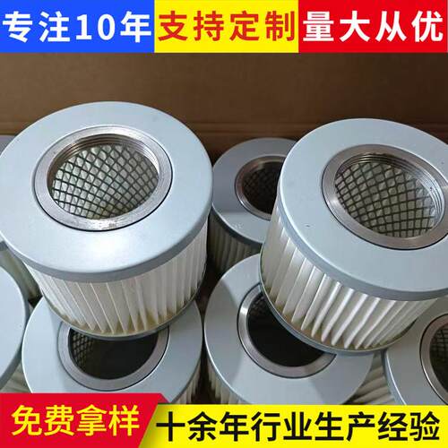 过工业除MKC尘滤筒焊烟备净化机滤芯进道口空气滤器涂装设快气拆