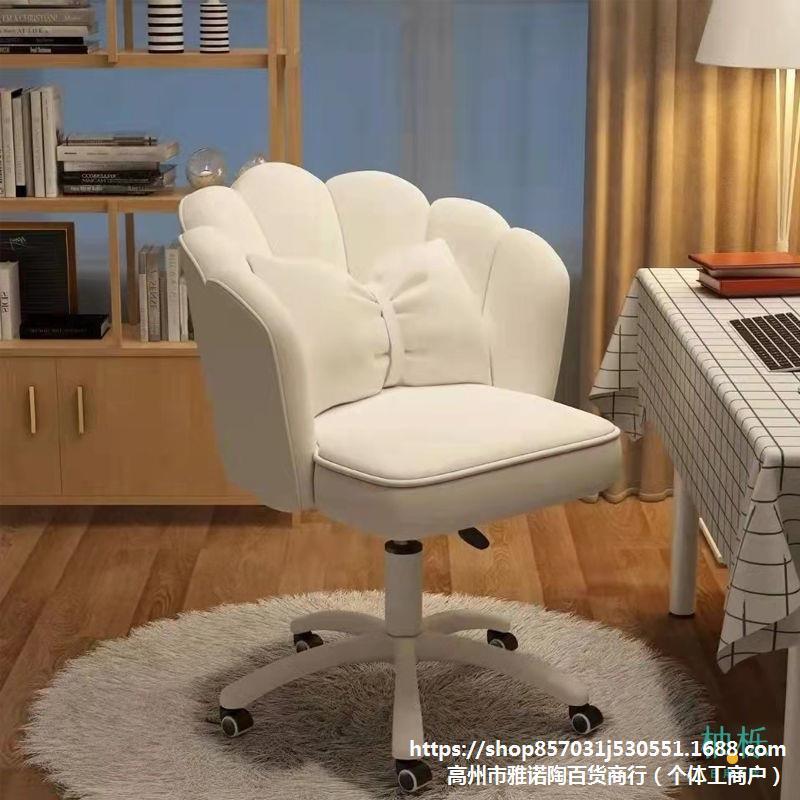 椅生子服久座坐宿舍电脑椅QSSL—PP家用靠背学习书舒桌办公椅女卧