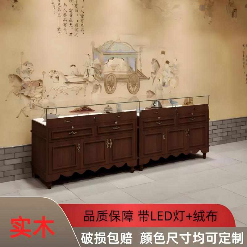 实木珠宝展示柜玻璃饰品首饰柜复古珠宝柜古玩玉器翡翠展柜陈列柜