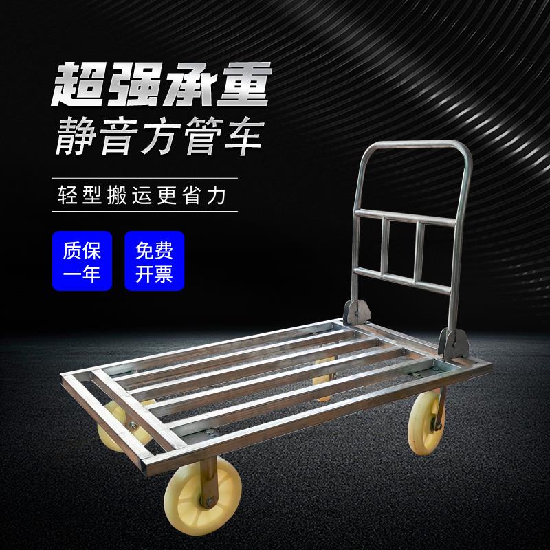 超厚折叠钢板小推车拉货方管推车搬运车超大型手推车加厚拉车拖车