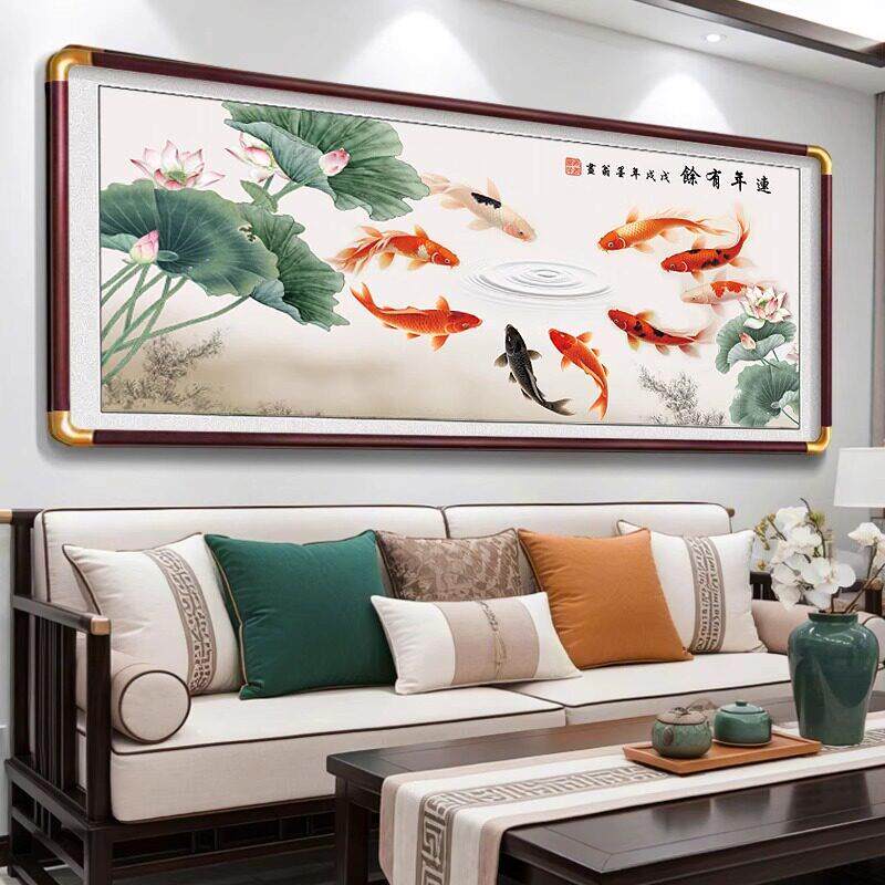 2025新款九鱼图客厅挂画沙发背景墙荷花九鱼聚财图装饰画高档壁画