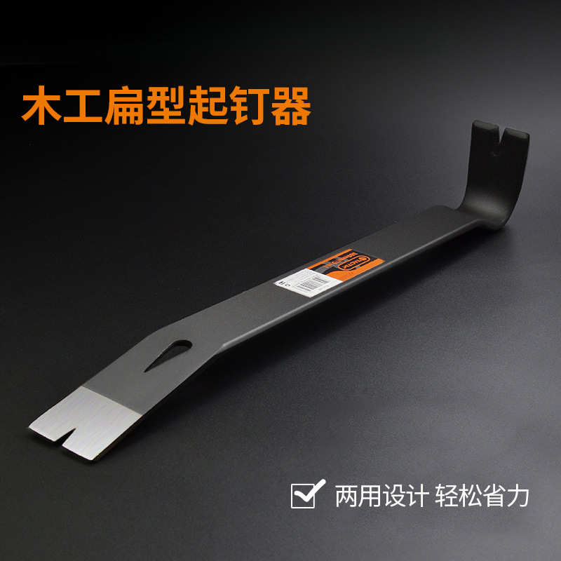 拓为起钉器撬棒特种钢扁头木箱拔钉器取钉木架拆钉器撬棍木工工具