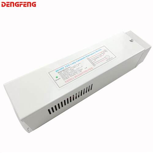 新款一体化LED应急电源恒功率3-60W通用168T型应急照明3小时