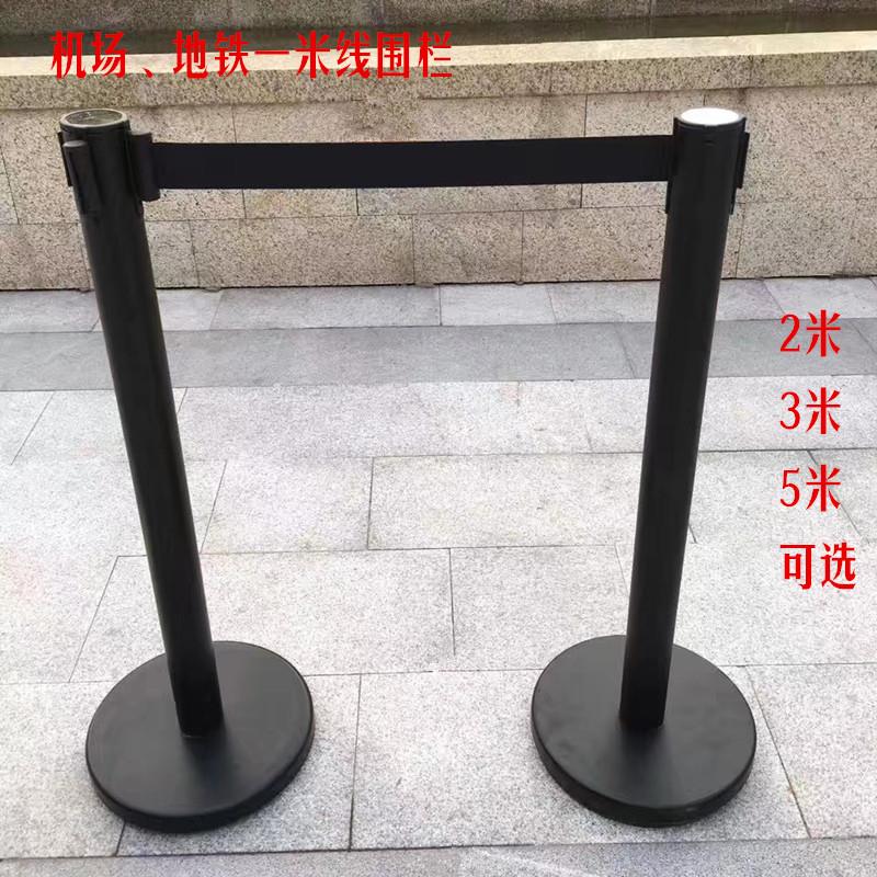 不锈钢银行一米线 线排队护栏警戒线 线伸缩立柱热销2/3米隔离带