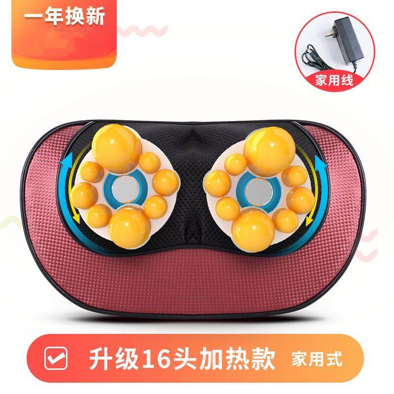 高档佳仁富贵靠包揉捏颈椎按摩枕背部拍枕打头垫部肩劲腰部电动家