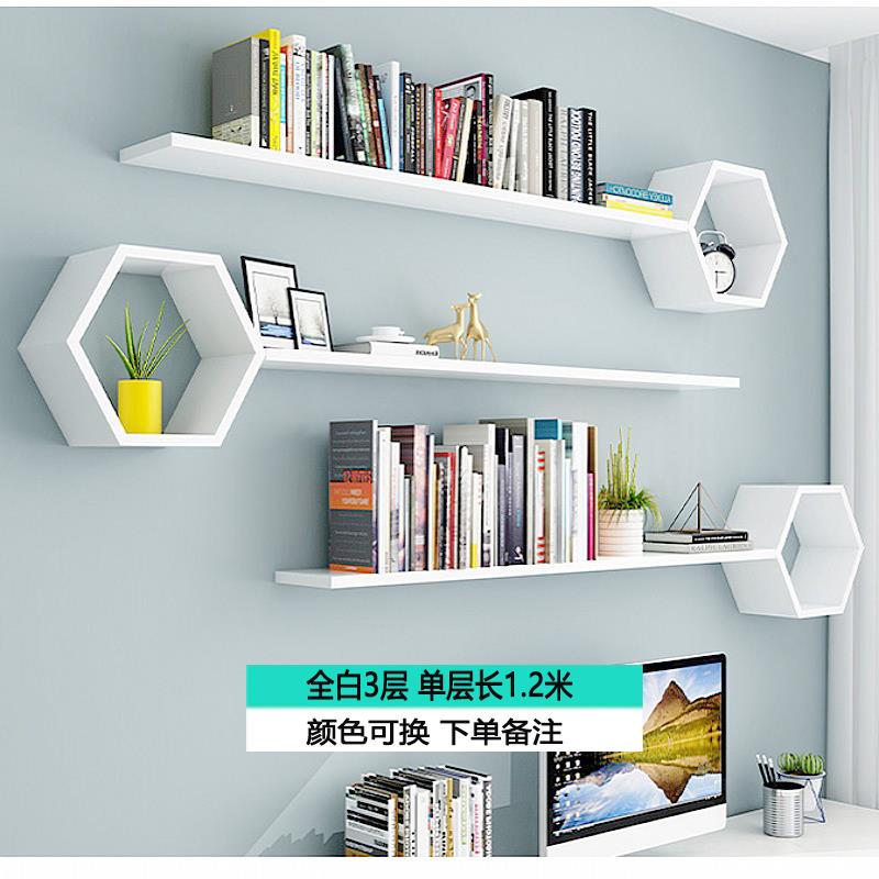 正品墙卧置物架客厅室电视背景墙装饰上墙创意墙上书架壁置物架隔