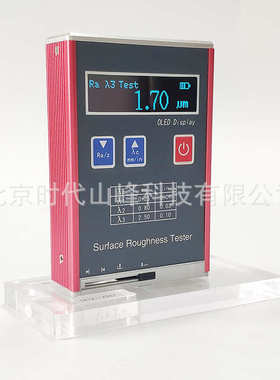 TR100/TR110/SF100便携式粗糙度仪 可测量平面弧面高精度轮廓仪