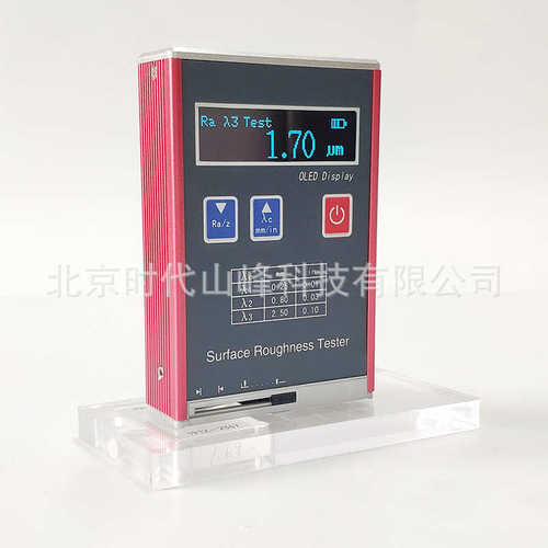 TR100/TR110/SF100便携式粗糙度仪 可测量平面弧面高精度轮廓仪