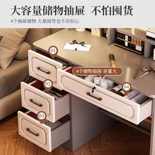 梳新妆台小户型收柜纳一体化妆桌意式 风202QNC5卧室现代简约梳妆