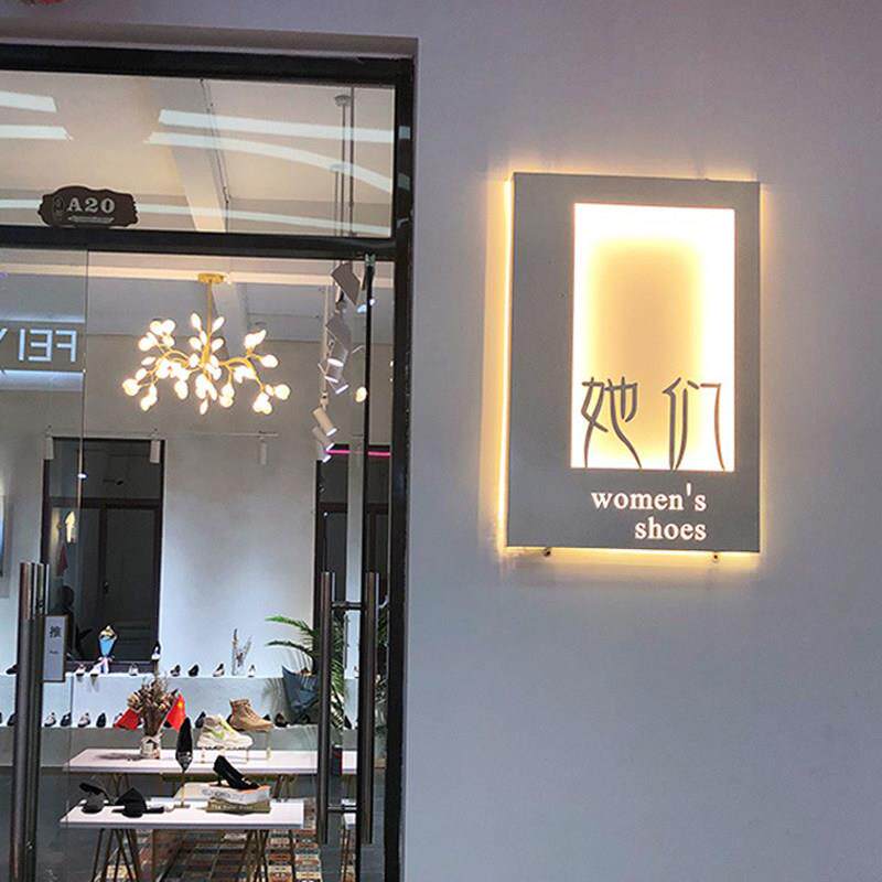 服装店招牌设计创意镂空户外门头广告牌灯箱定制LED发光字形象墙