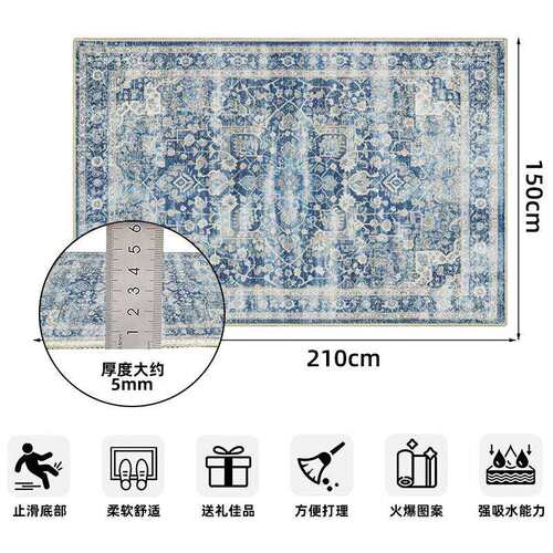 波斯客厅卧室可折叠地毯德芙绒水洗底tpr地毯垫可折叠防滑脚垫子