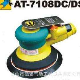 供砂应AT-7017气动磨机,粘扣式气动砂磨S机