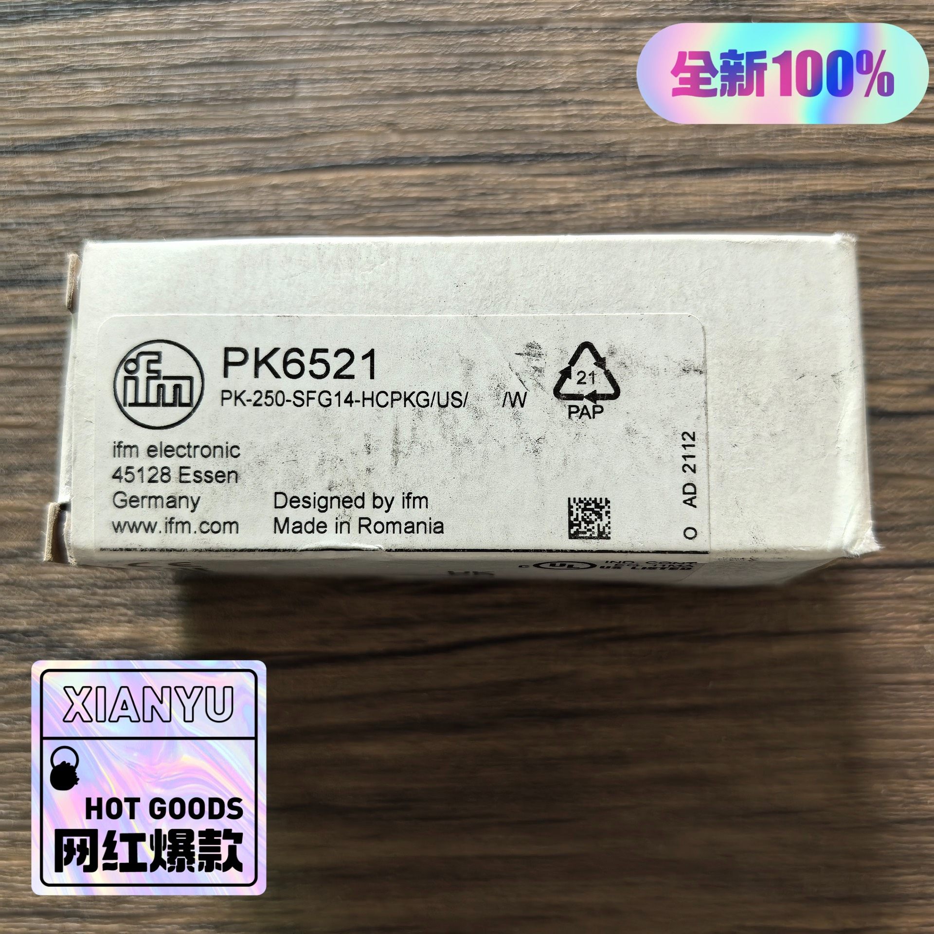 全新原装正品 IFM易福门 PK6521 压力传感器，实物拍