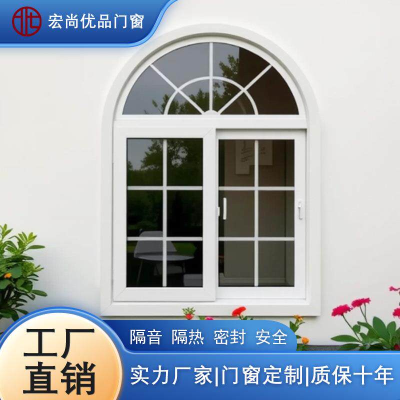 现货爆款UPVC推拉窗简易塑钢单玻双玻隔音隔热卫生间房间厨房别墅