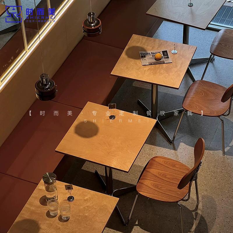 中古风咖啡厅海洋板桌椅组合奶茶甜品店商用实木餐桌简约小方桌子