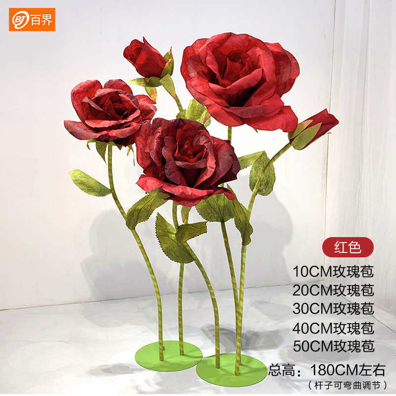 艺美褶皱玫瑰花纸橱窗道具装饰型陈纸花商场现场花大手工婚礼仿真
